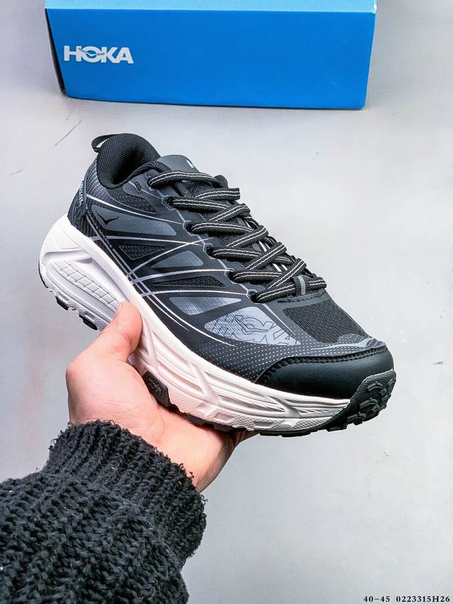 Hoka Mafate Speed 2 超轻厚底轻量山地跑步鞋 原装轻量化材料Fresh Foam 超轻量中底全部用料过3C认证滚动平衡科技减少33%能量消耗