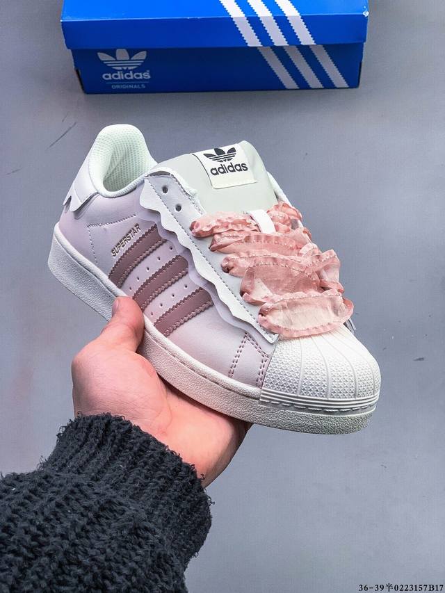 公司级！阿迪达斯Adidas Superstar 贝壳头经典百搭休闲板鞋 0223157B17 - 点击图像关闭