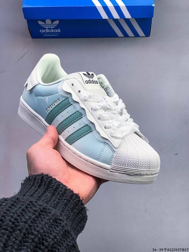 公司级！阿迪达斯Adidas Superstar 贝壳头经典百搭休闲板鞋 0223157B17