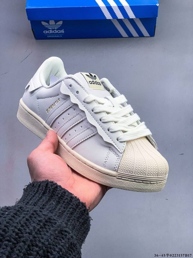 公司级！阿迪达斯Adidas Superstar 贝壳头经典百搭休闲板鞋 0223157B17