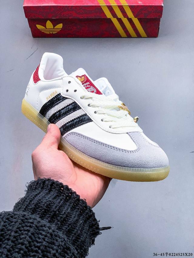 二层真标！Adidas Samba Og 经典鞋款 Adidas 近70年的经典Samba Og 修长的鞋楦,略微尖尖的鞋头,翻毛皮的鞋头拼接,这些我们都看得到 - 点击图像关闭