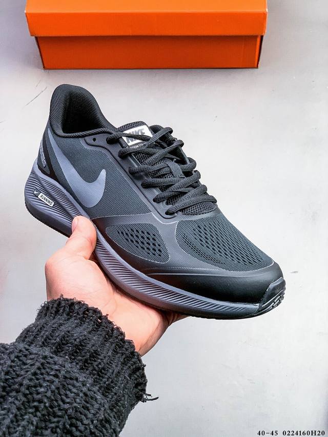 耐克Nike Air Zoom Structure 7X 网面透气跑鞋 原装组合大底 采用透气网眼鞋面搭配外翻式鞋口，为脚跟区域营造出色舒适度，而在鞋底部分，搭