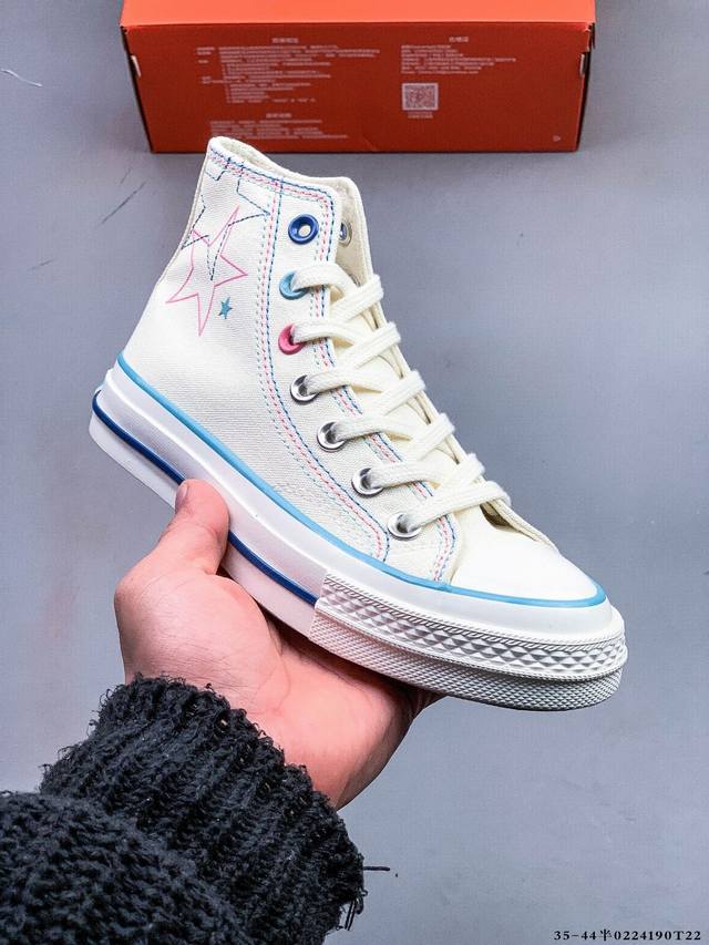 公司级！Converse 匡威1970S经典高帮休闲板鞋 0224190T22