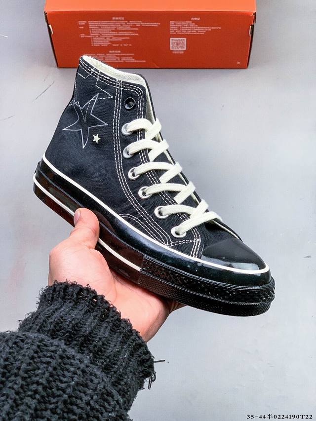 公司级！Converse 匡威1970S经典高帮休闲板鞋 0224190T22