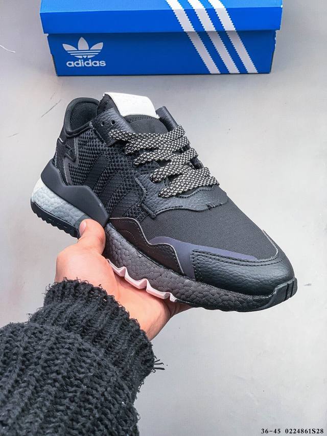 公司级真爆！Adidas Nite Jogger Boost 夜行者复古跑鞋原厂材料 原厂大底 私家独模 网布搭配头层皮 拼接打造鞋面 极具复古风格鞋头及鞋跟点