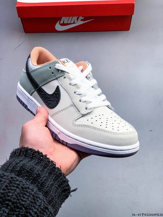 真标半码！耐克Nike Sb Dunk Low Pro经典百搭休闲滑板鞋 0224149X26