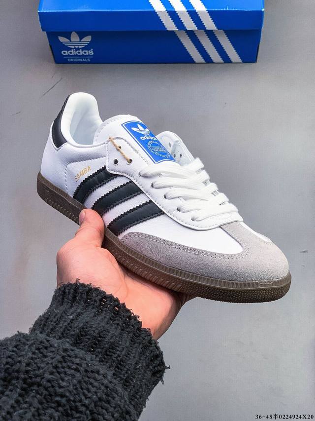 二层真标！Adidas Samba Og 经典鞋款 Adidas 近70年的经典Samba Og 修长的鞋楦,略微尖尖的鞋头,翻毛皮的鞋头拼接,这些我们都看得到