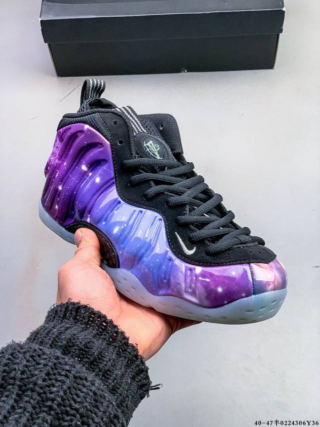 公司级！Nike 耐克 Air Foamposite Pro 哈达威喷泡 双层Zoom植入 中底完美注胶篮球鞋 0224306Y36