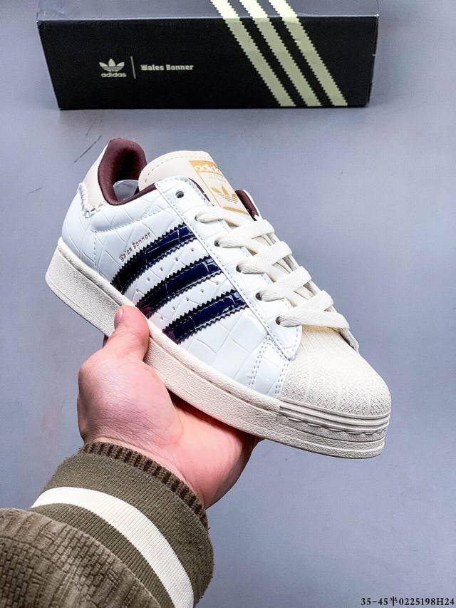 公司级！阿迪达斯Adidas Superstar 贝壳头经典百搭休闲板鞋 0225198H24