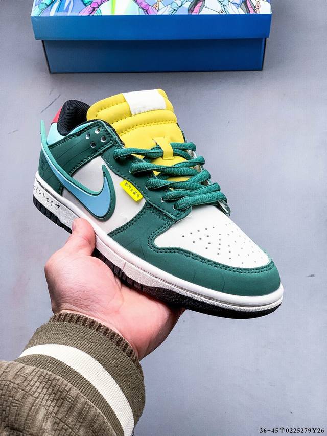 真标半码！耐克Nike Sb Dunk Low Pro经典百搭休闲滑板鞋 0225279Y26