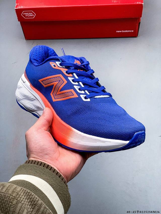 新百伦New Balance W880系列复古老爹风休闲运动慢跑鞋 0225258M26