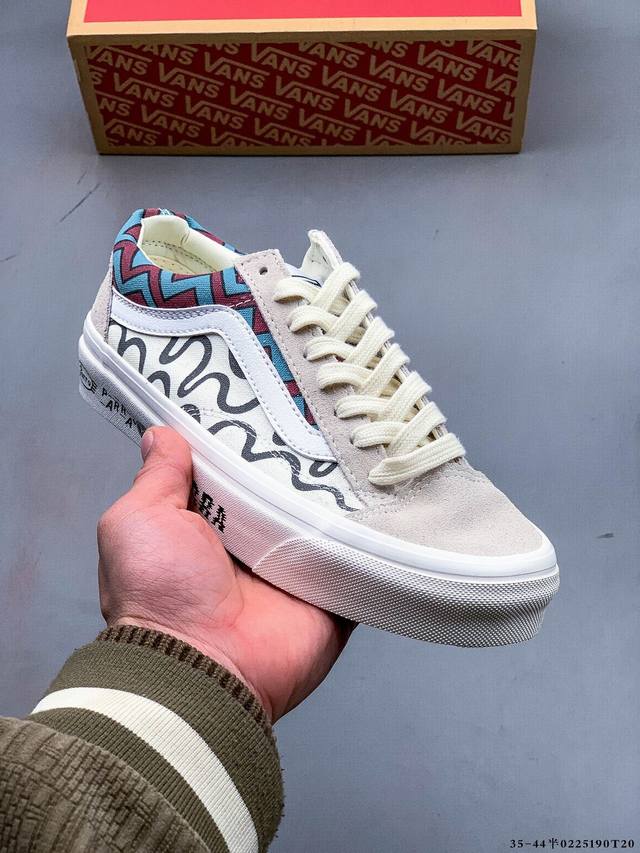 硫化真标！万斯Vans Old Skool 经典低帮休闲百搭滑板鞋 0225190T20