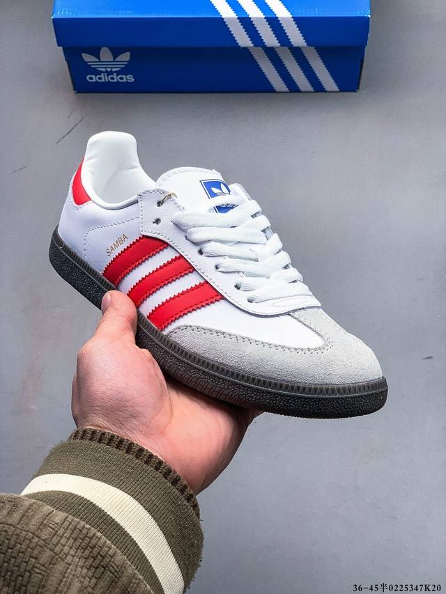 二层真标！Adidas Samba Og 经典鞋款 Adidas 近70年的经典Samba Og 修长的鞋楦,略微尖尖的鞋头,翻毛皮的鞋头拼接,这些我们都看得到