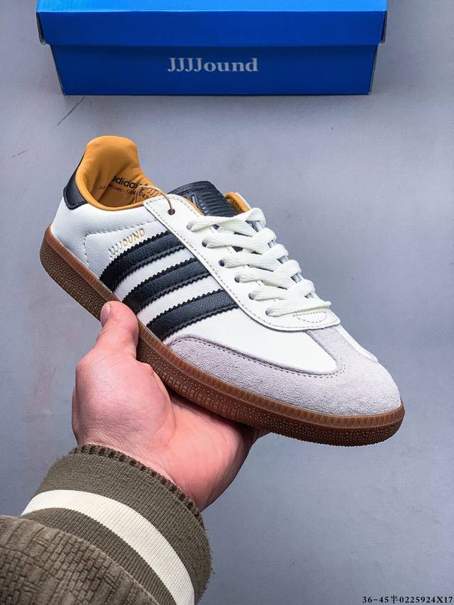 二层真标！Adidas Samba Og 经典鞋款 Adidas 近70年的经典Samba Og 修长的鞋楦,略微尖尖的鞋头,翻毛皮的鞋头拼接,这些我们都看得到