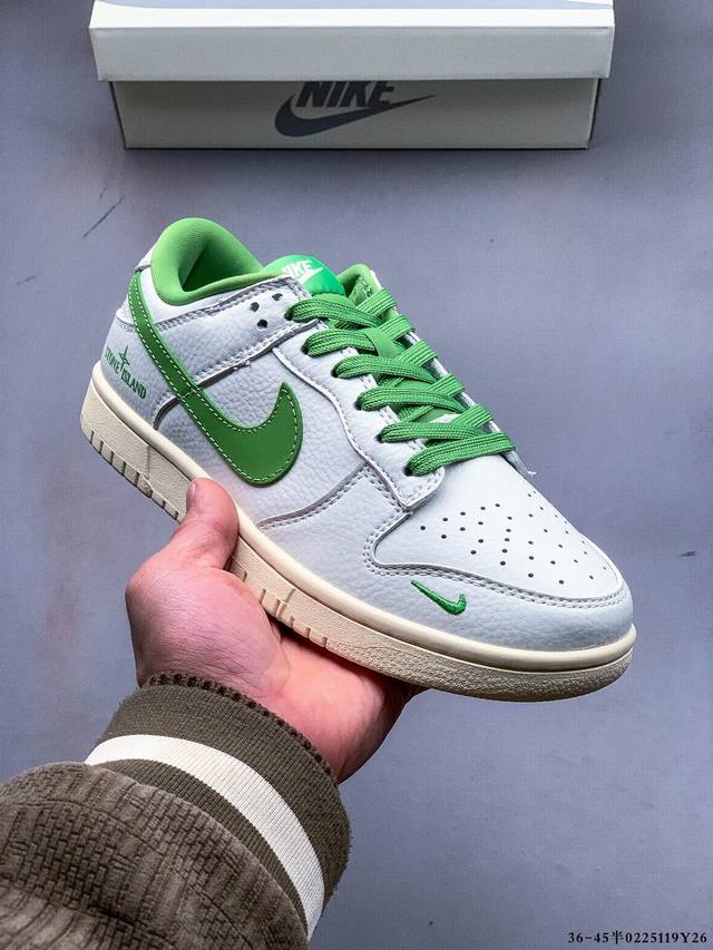 集图 真标半码！耐克Nike Sb Dunk Low Pro经典百搭休闲滑板鞋 0225119Y26