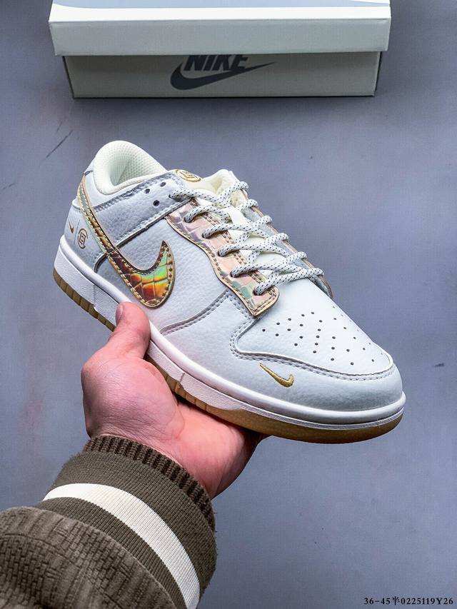 真标半码！耐克Nike Sb Dunk Low Pro经典百搭休闲滑板鞋 0225119Y26