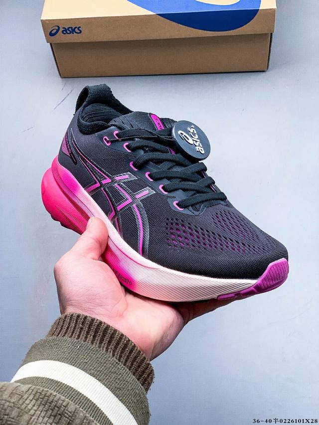 公司级！瑟亚士Asics Gel-Kayano 31亚卡诺31低代帮专业有氧轻超量休闲动运全能慢鞋跑。标原半码制#全新原装数据开人发体工学体一式轻贾质卡双编层鞋