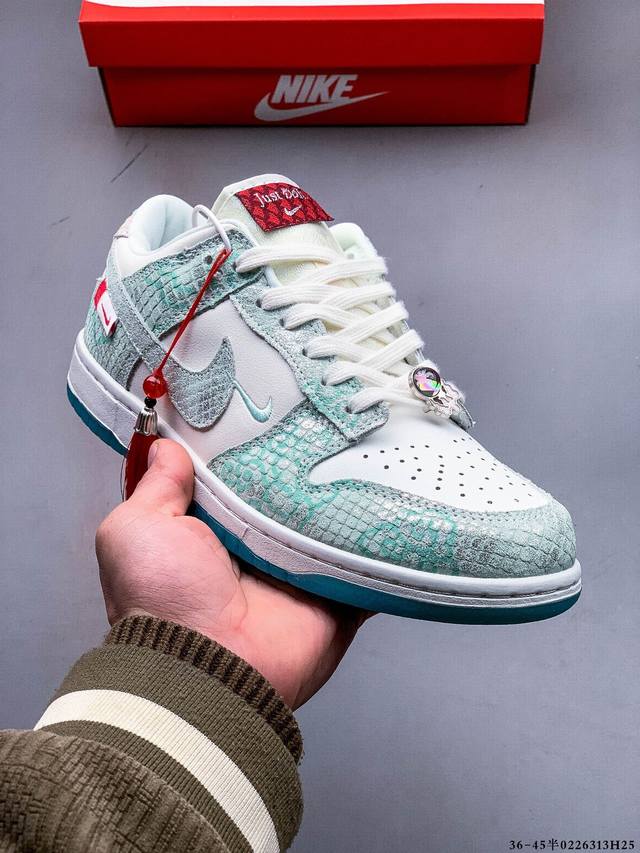 真标半码！耐克Nike Sb Dunk Low Pro经典百搭休闲滑板鞋 0226313H25