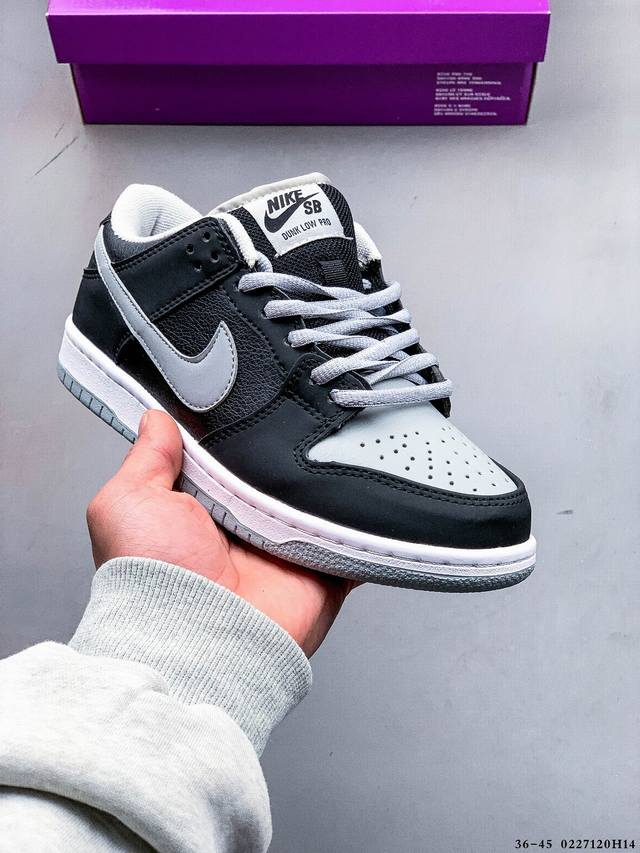 耐克Nike Sb Dunk Low Pro经典百搭休闲滑板鞋 0227120H14