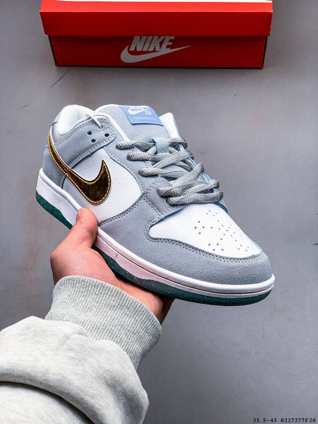 耐克Nike Sb Dunk Low Pro经典百搭休闲滑板鞋 0227277F20