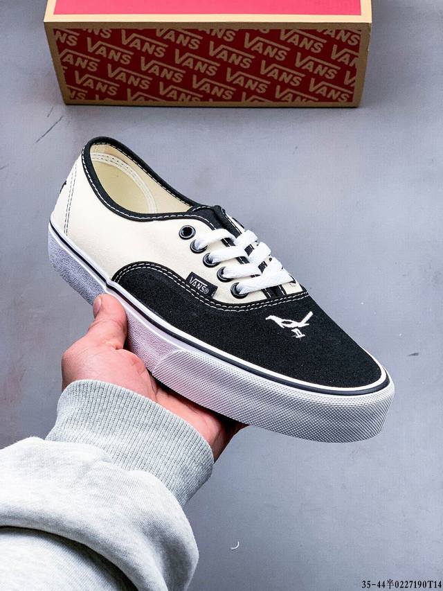 万斯Vans Old Skool 经典低帮休闲百搭滑板鞋 0227190T14