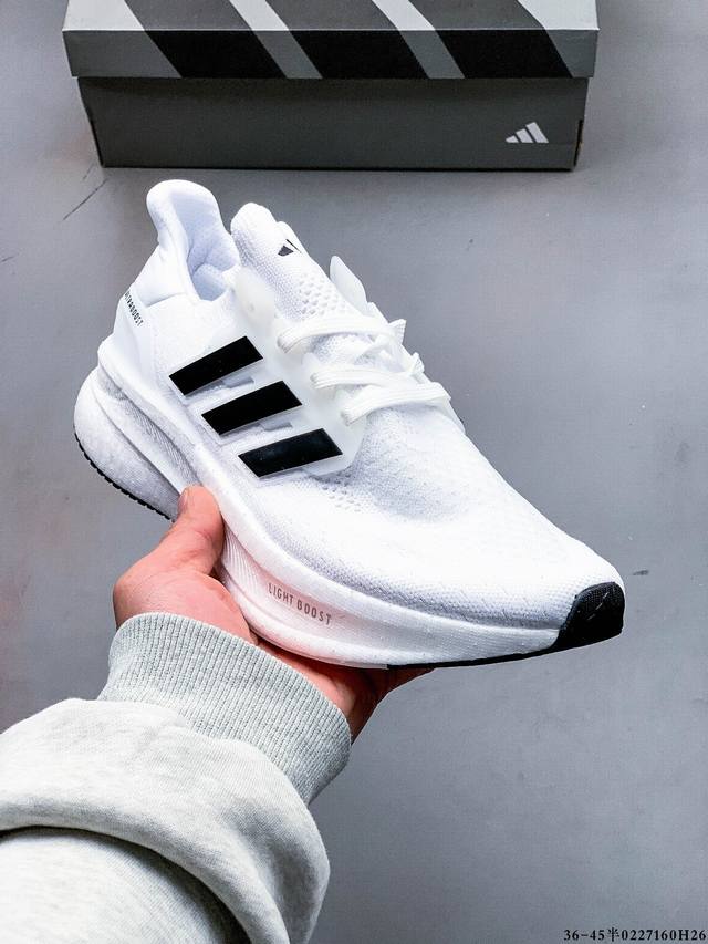 阿迪达斯Adidas Ultraboost 5X 耐磨缓震休闲运动跑鞋 采用网材搭配反光皮革鞋面 配上Stretchweb网格外底 提供非凡穿着体验 一体化编制