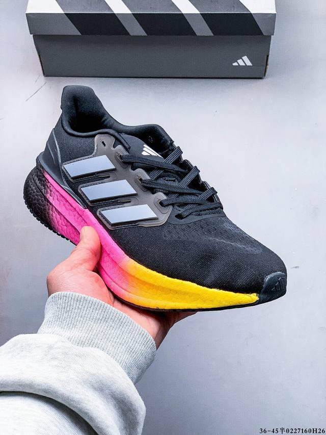 阿迪达斯Adidas Ultraboost 5X 耐磨缓震休闲运动跑鞋 采用网材搭配反光皮革鞋面 配上Stretchweb网格外底 提供非凡穿着体验 一体化编制