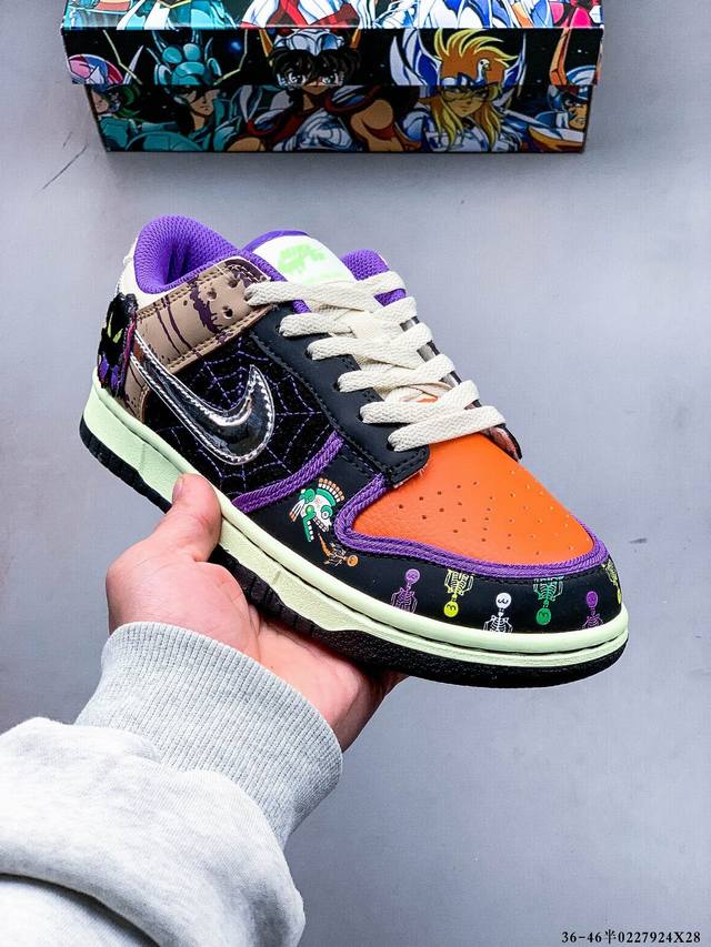 真标半码！耐克Nike Sb Dunk Low Pro经典百搭休闲滑板鞋 0227924X28