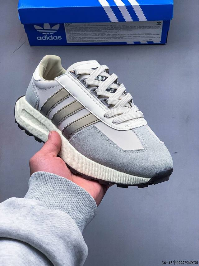 阿迪达斯Adidas Retropy E5阿迪新款运动休闲爆米花 三叶草 厚底 跑鞋 新款低帮经典运动鞋以70年代经典跑步鞋为灵感 新鲜演绎复古造型 搭载Adi