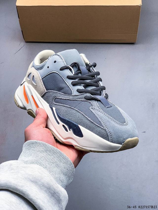 阿迪达斯Adidas Yeezy Boost 700V2 椰子700 复古老爹跑步鞋 0227157B23