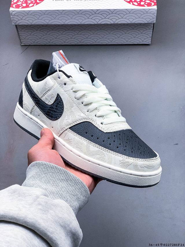 耐克 Nike Court Vision Low 皮面百搭休闲板鞋 0227281F24