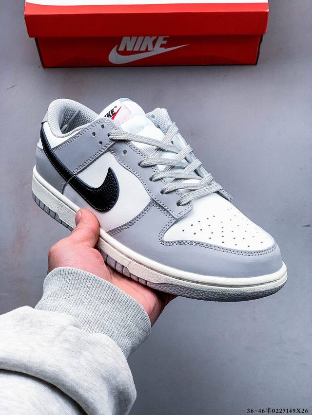 真标半码！耐克Nike Sb Dunk Low Pro经典百搭休闲滑板鞋 0227149X26