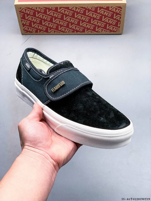 Fear Of God X Vans 万斯 Era 95 Reissue 恐惧上帝 Fog超限量联名休闲帆布板鞋 0228190T19 - 点击图像关闭