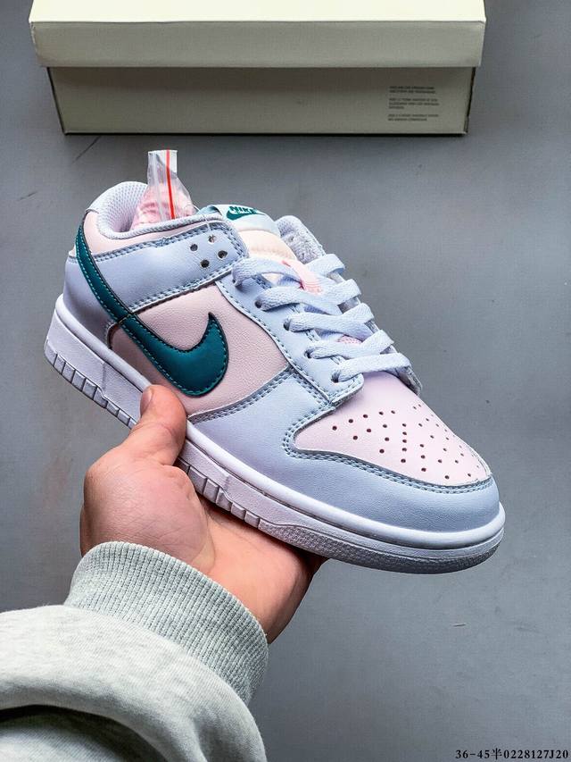 集图 真标半码！耐克Nike Sb Dunk Low Pro经典百搭休闲滑板鞋 0228127J20