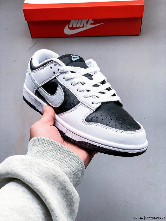 真标半码！耐克Nike Sb Dunk Low Pro经典百搭休闲滑板鞋 0228149X22