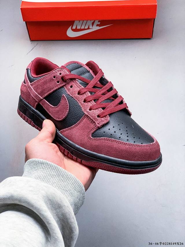 真标半码！耐克Nike Sb Dunk Low Pro经典百搭休闲滑板鞋 0228149X26