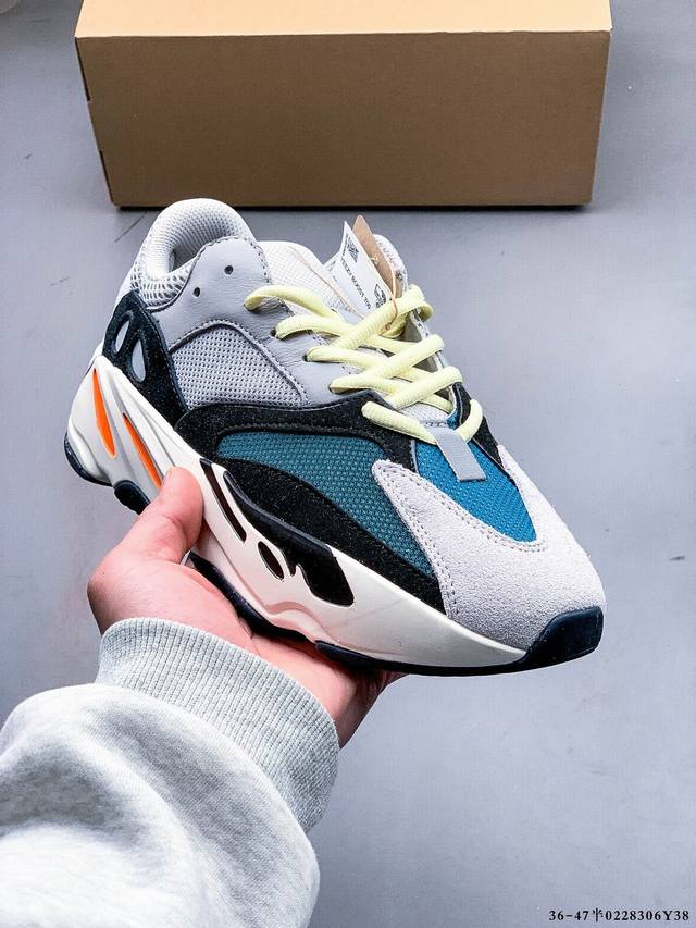 公司级真爆！阿迪达斯Adidas Yeezy Boost 700V2 椰子700 复古老爹跑步鞋 0228306Y38