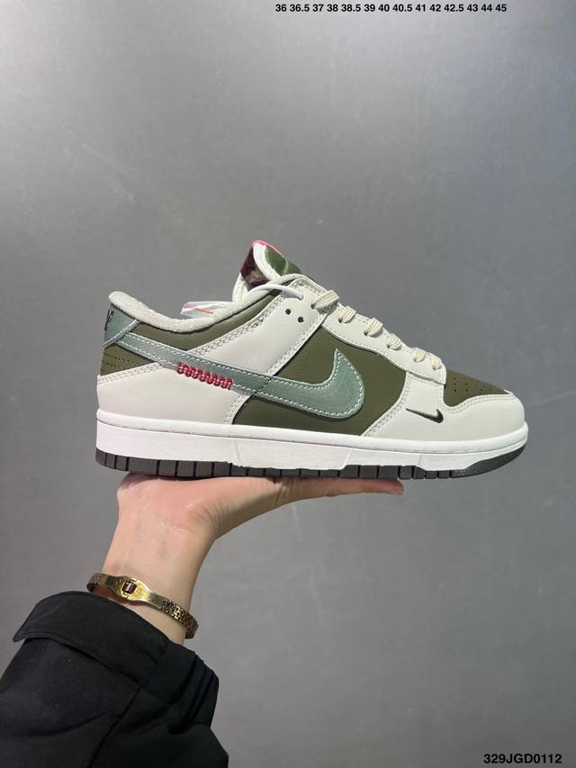 耐克Nike Dunk Low 扣篮系列 复古低帮休闲运动滑板板鞋 采用脚感柔软舒适Zoomair气垫 有效吸收滑板等极限运动在落地时带来的冲击力 为街头运动者 - 点击图像关闭