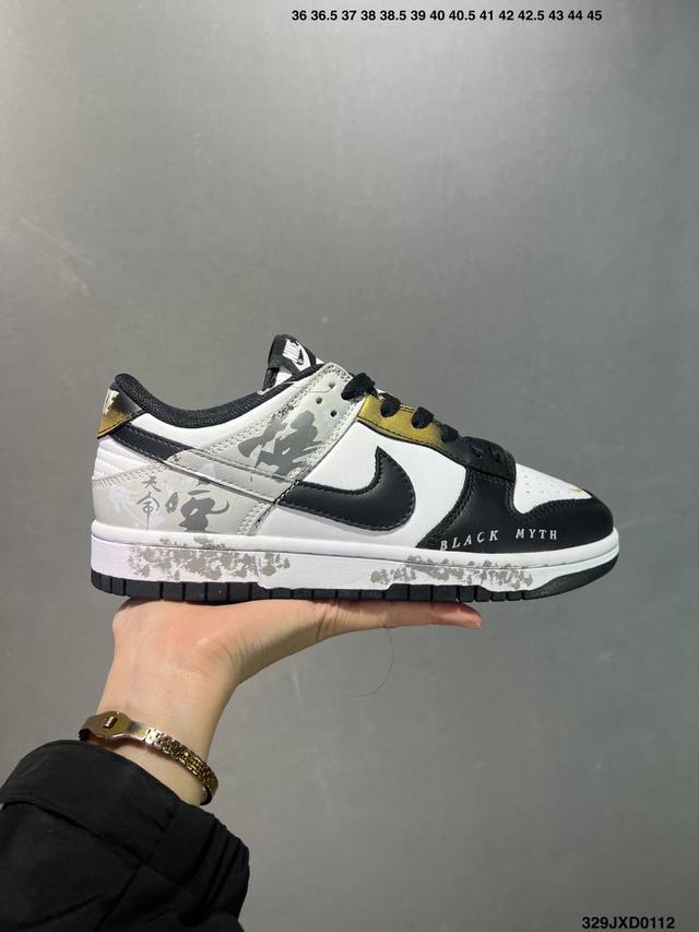 公司级耐克 Nike Dunk Low Retro 运动鞋复古解构绑带板鞋 双鞋带。作为 80 年代经典篮球鞋款，起初专为硬木球场打造，后来成为席卷街头的时尚标