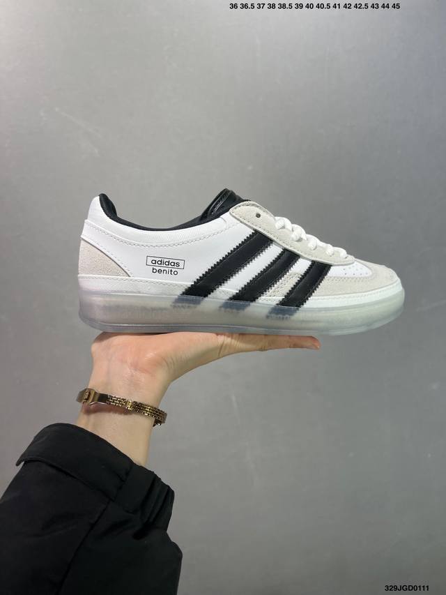 Adidas Originals Gazelle Indoor 三叶草休闲防滑耐磨低帮板鞋 纯原版本 鞋头出色设计 塑就出众贴合感 稳固的后跟贴合足部曲线设计