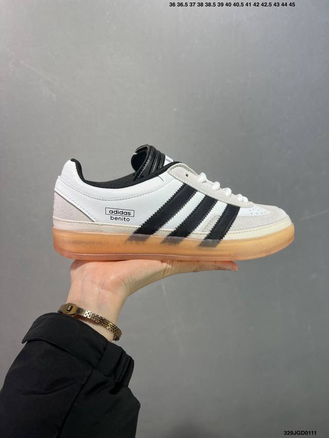 Adidas Originals Gazelle Indoor 三叶草休闲防滑耐磨低帮板鞋 纯原版本 鞋头出色设计 塑就出众贴合感 稳固的后跟贴合足部曲线设计