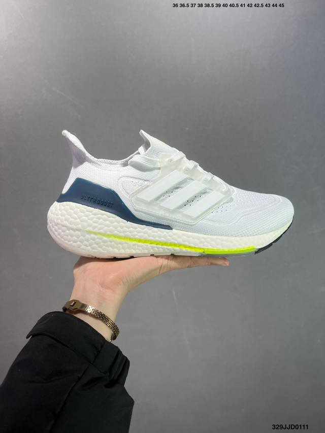 真标阿迪达斯Adidas Ultraboost Ub21全掌爆米花休闲运动跑鞋 采用网材搭配反光皮革鞋面 配上Stretchweb网格外底和Boost中底 货号