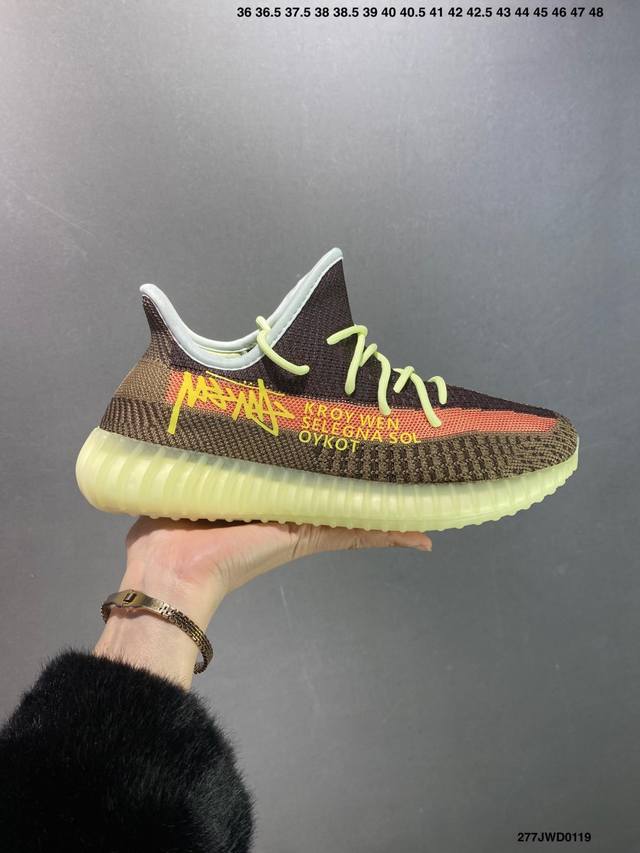 公司级Adidas 阿迪达斯 Yeezy Boost 350 V2 椰子 巴斯夫 休闲透气缓震舒适 百搭轻便中底慢跑鞋 椰子鞋经典运动鞋中性跑鞋，是Adidas