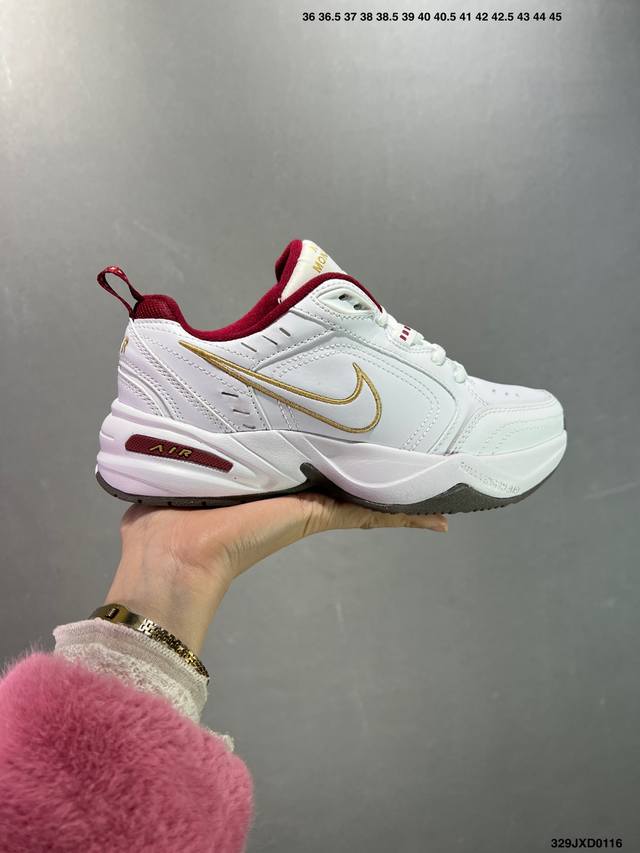 Air Monarch The M2K Tekno 客供原厂模具 指定材料 全市场唯一使用后跟定型机器 内附专柜防尘纸，客户可直接充正销售 官方货号: 4154