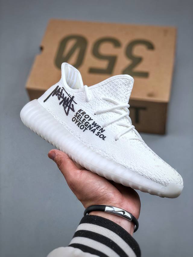 Adidas Yeezy Boost 350V2 椰子 镂空呼吸网纱材质 侃爷限定 百搭轻便爆米花中底休闲运动慢跑鞋尺码:36 36.5 37 38 38.5