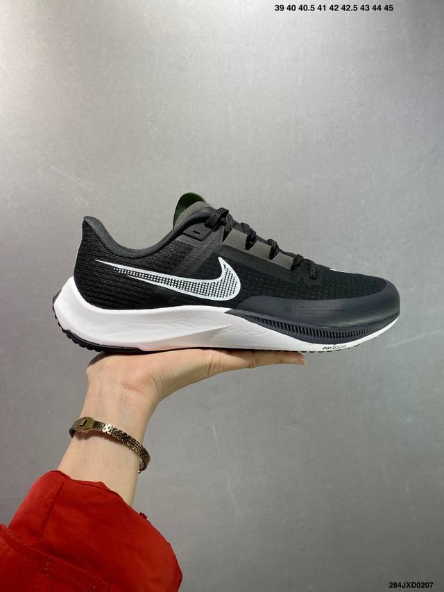 公司级耐克Nike Air Zoom Rival Fly 3 超弹透气轻量跑步鞋鞋款搭载 Flyknit 材料 出众弹性 易于穿脱 采用React技术 轻盈耐