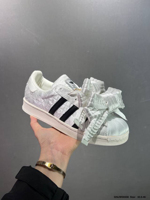 公司级Caroline Hu X Adidas Originals Superstar W 潮流 时尚 防滑减震 低帮 板鞋 女款 白色Jr7977 号码:35 - 点击图像关闭