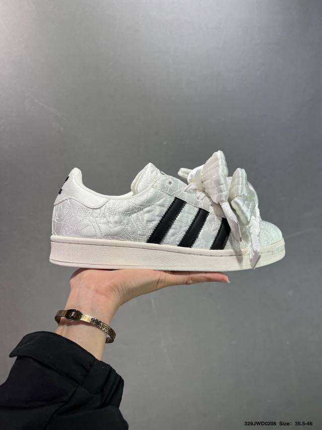 公司级Caroline Hu X Adidas Originals Superstar W 潮流 时尚 防滑减震 低帮 板鞋 女款 白色Jr7977 号码:35