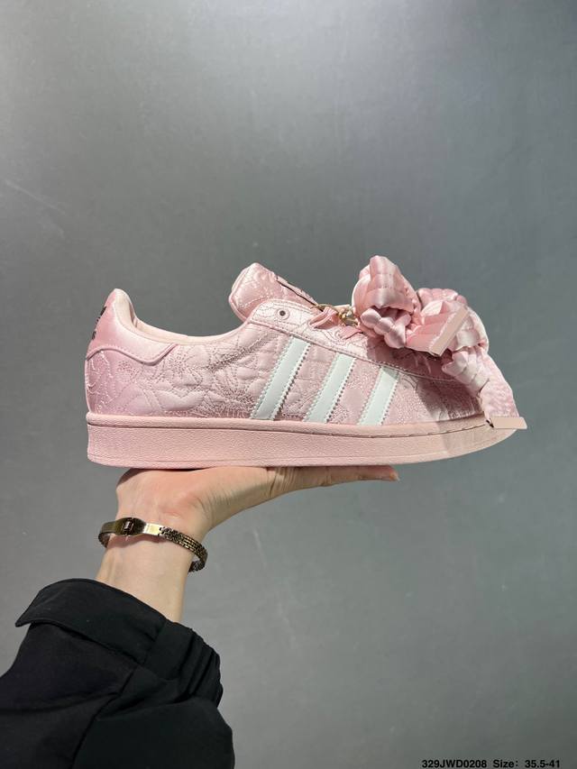 公司级Caroline Hu X Adidas Originals Superstar W 潮流 时尚 防滑减震 低帮 板鞋 女款 白色Jr7977 号码:35