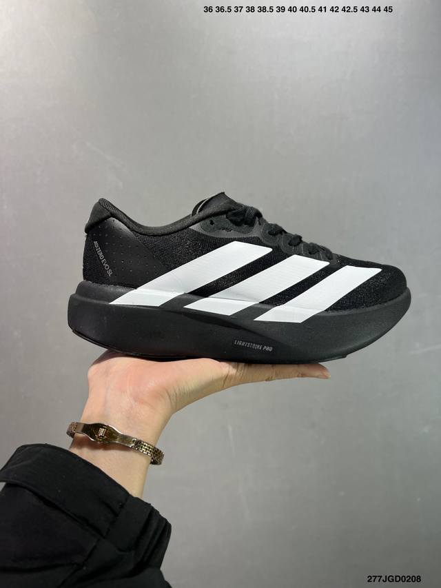 Adidas Adizero Evo Sl 百搭单品 公司级Adidas Adizero Evo Sl 运动舒适防滑耐磨 低帮跑步鞋 男女款 货号：Jp7114